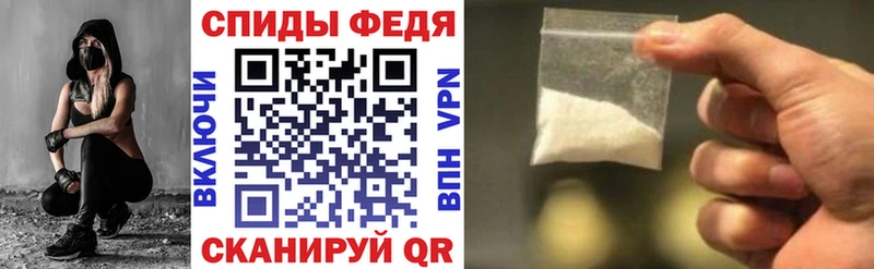 Amphetamine Розовый  Тында 