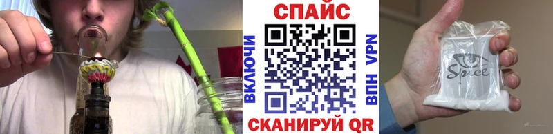 БУТИРАТ BDO 33% Тында