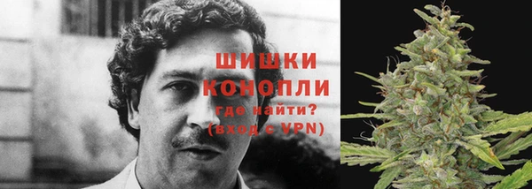 мефедрон мука Аркадак
