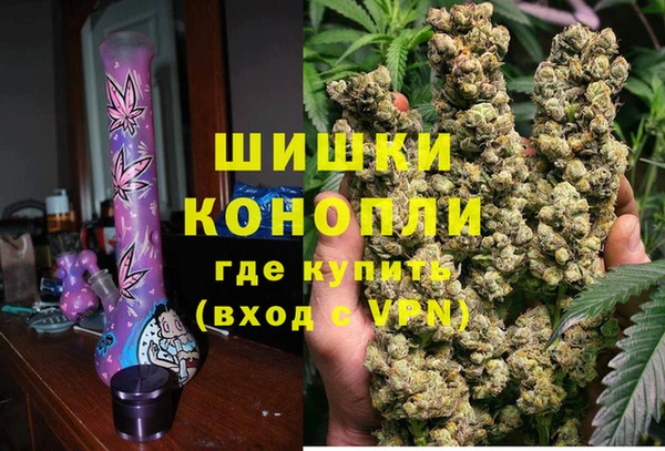 ECSTASY Арсеньев