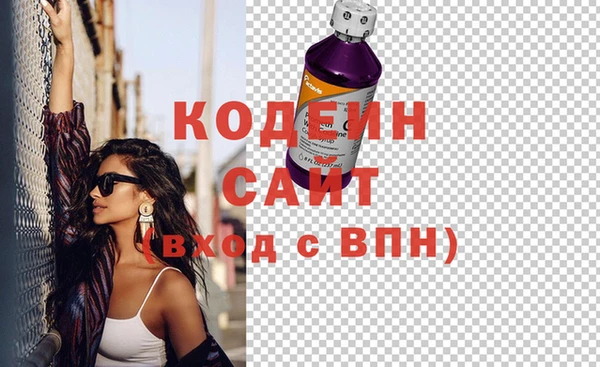 мефедрон мука Россошь