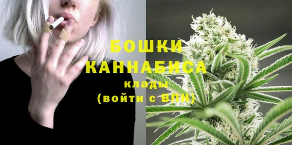 ECSTASY Арсеньев