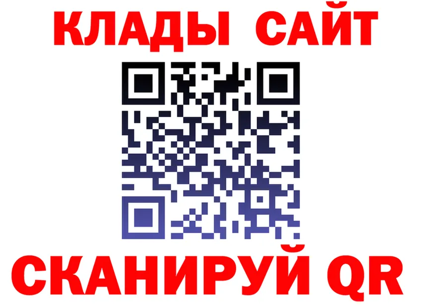 АМФ 97% сайт маркетплейс KRAKEN Тында