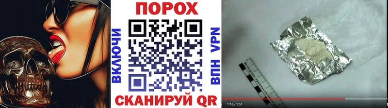 kraken сайт  Тында  Метамфетамин Methamphetamine 
