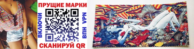 kraken как войти  Тында  Марки NBOMe 1,5мг 