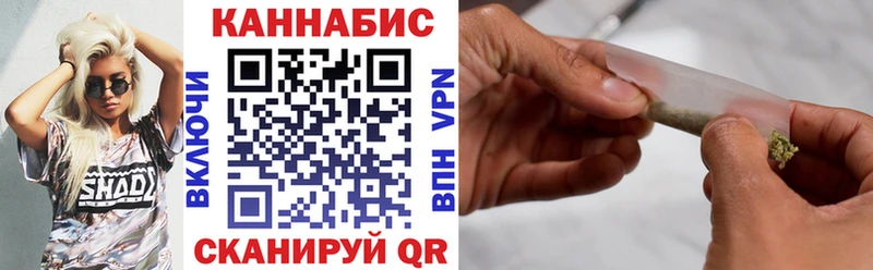 Каннабис гибрид Тында